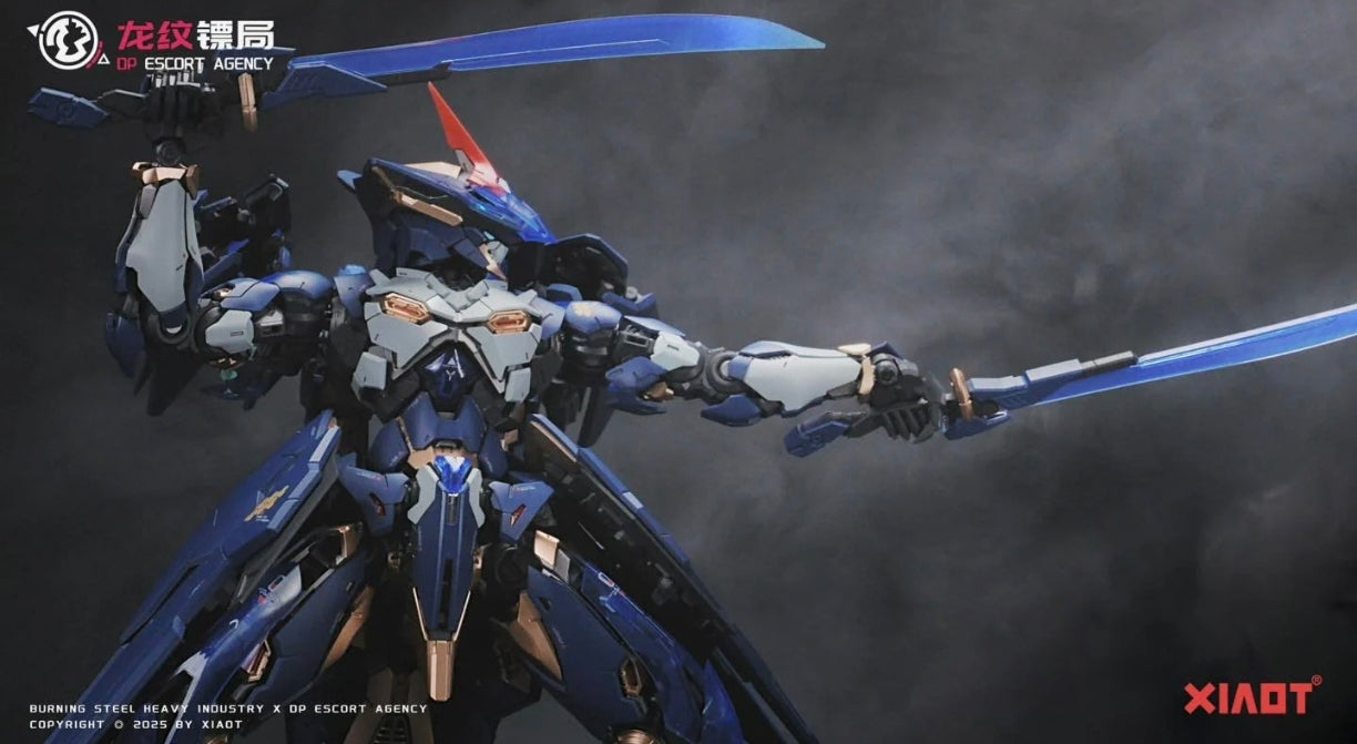 Ready Stock - 1/100 LING YAO