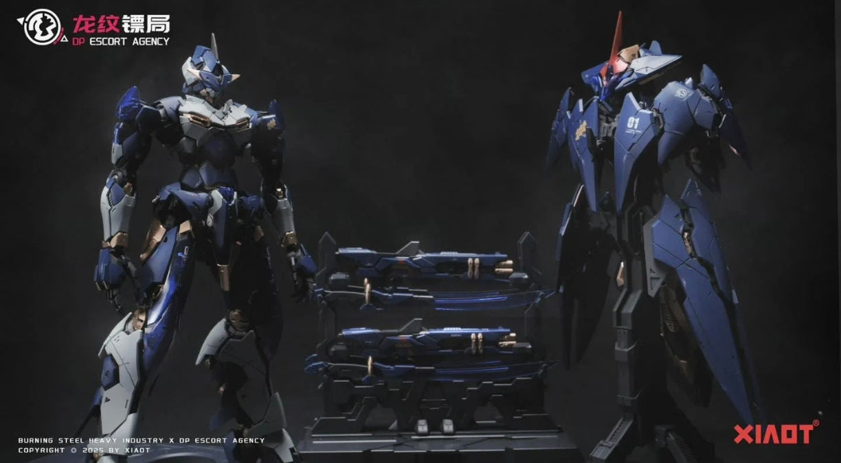Ready Stock - 1/100 LING YAO