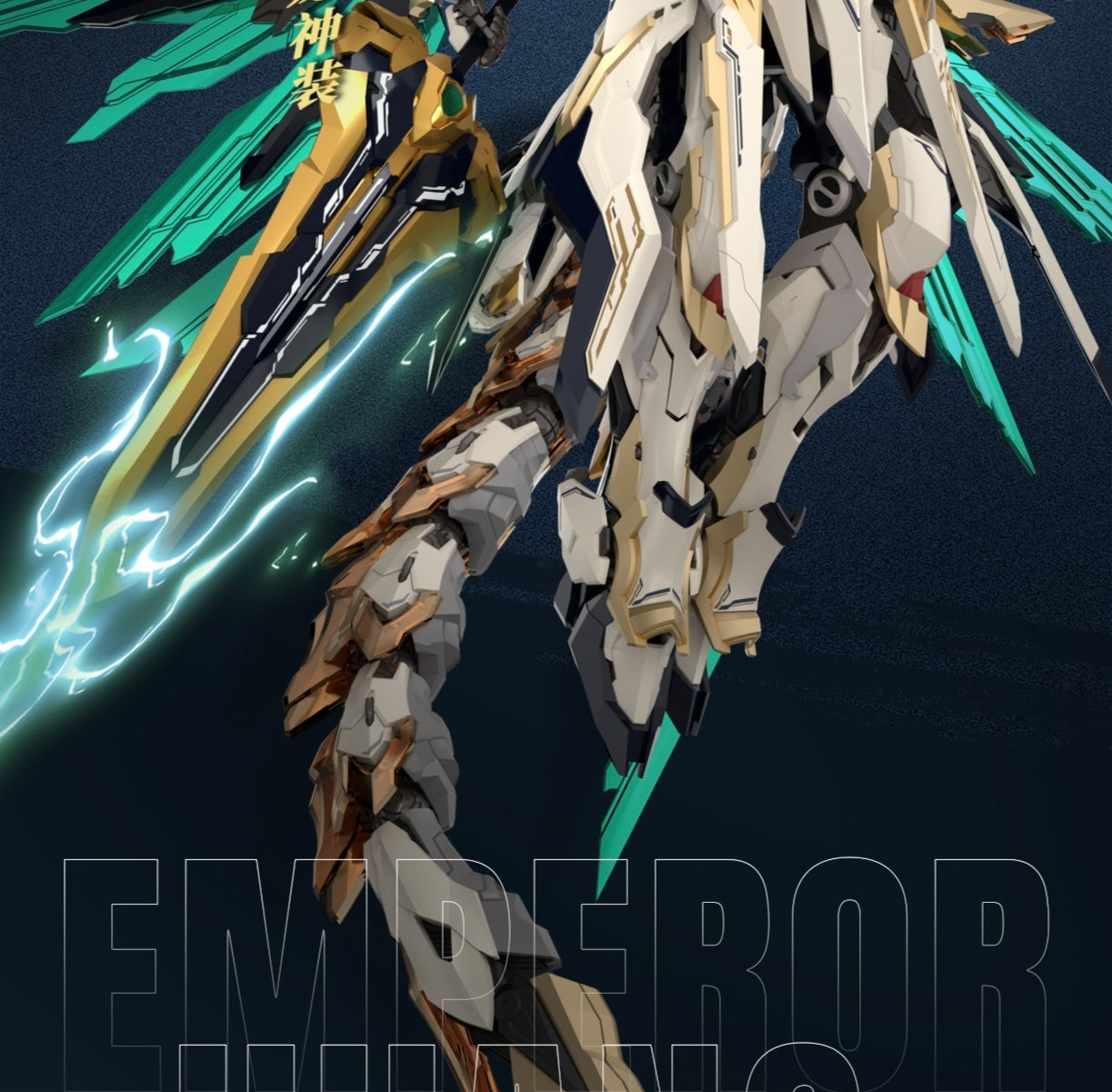 Preorder  EMPEROR HUANG 元灵黄帝