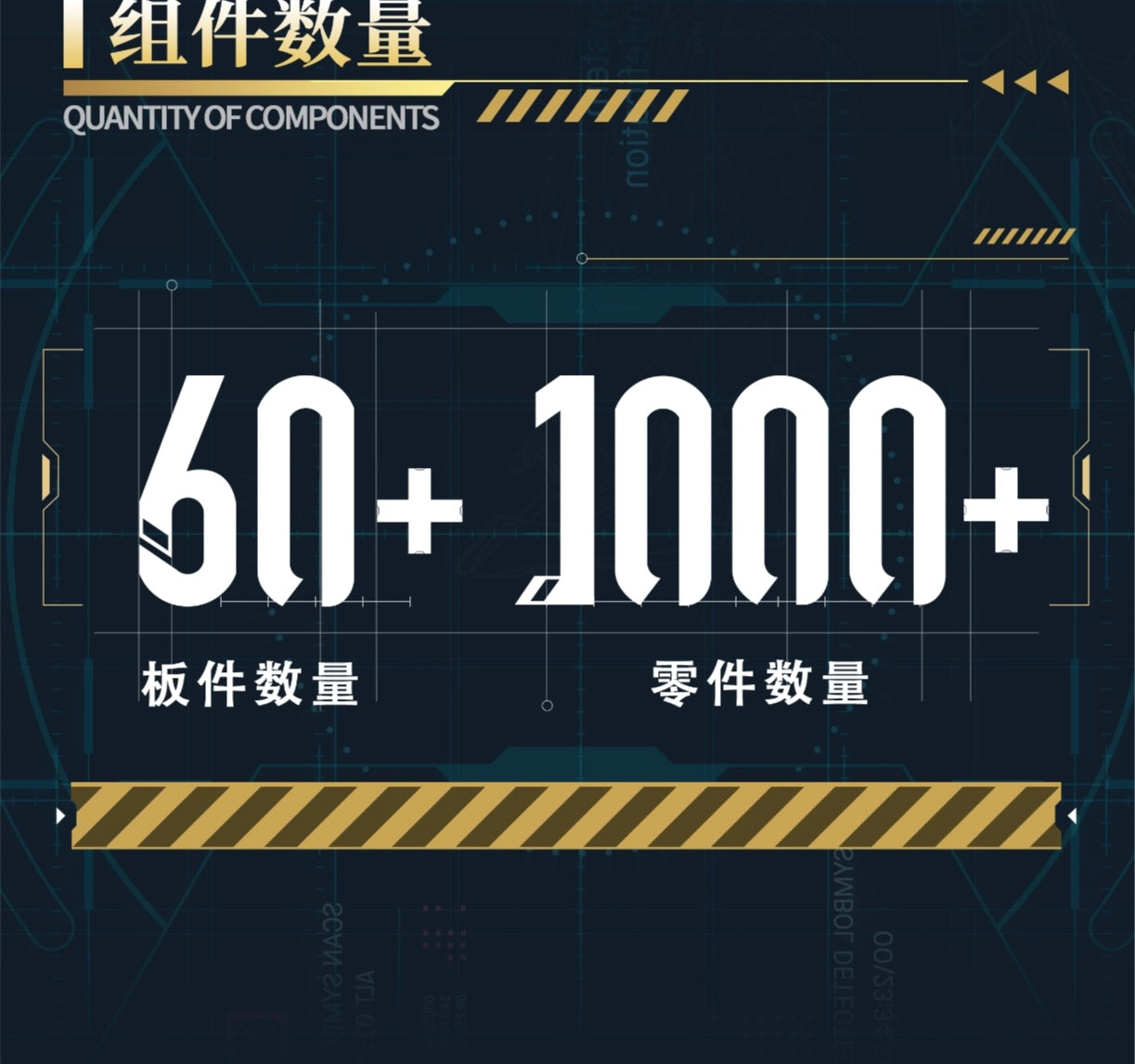 Preorder  EMPEROR HUANG 元灵黄帝
