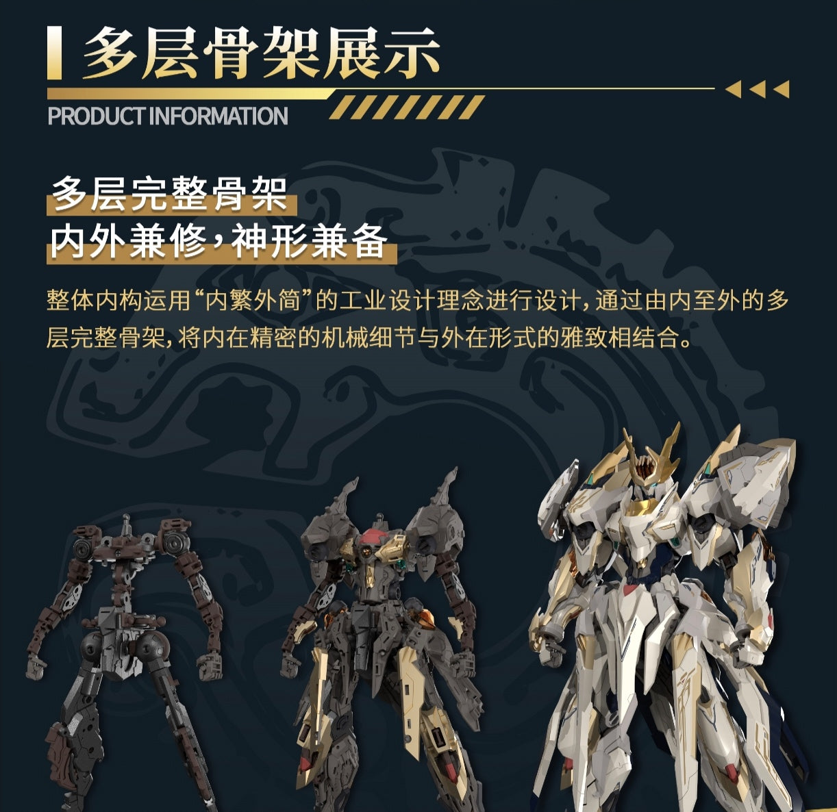 Preorder  EMPEROR HUANG 元灵黄帝