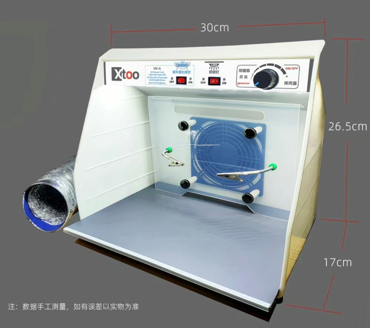 Strictly paynow payment else po cancel - Mini Spraybooth with speed control and LED light control
