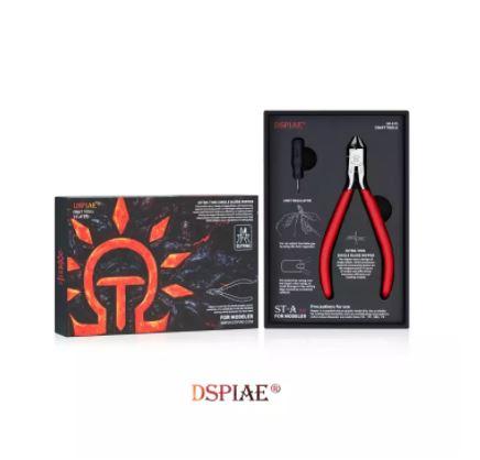 Dspiae Nipper Single blade (STA 3.0)