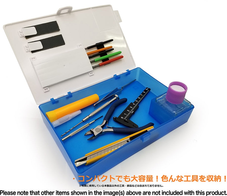Tool Box Special Black by Plamo Improvement Commission (Black Color)