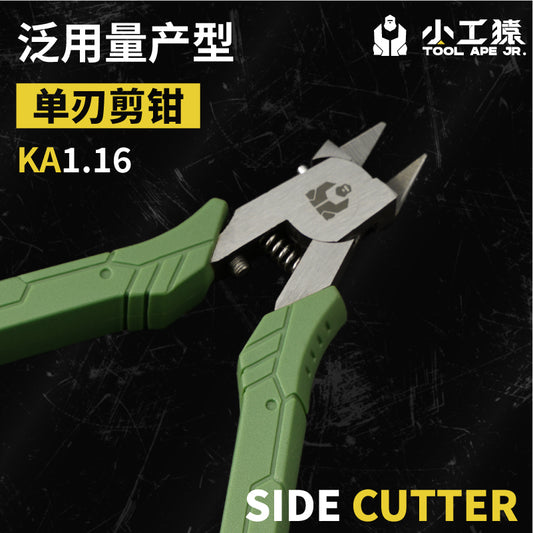 Preorder Single Blade nipper KA1.16