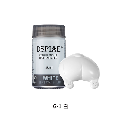 G1 - WHITE