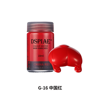 G16 - China Red
