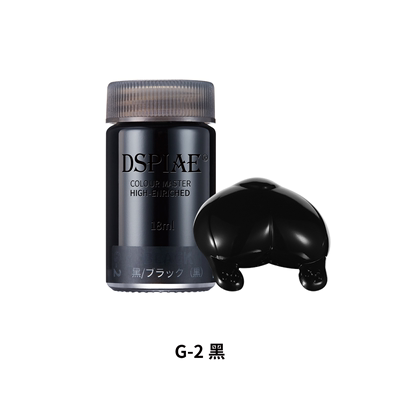 G2 - Gloss Black
