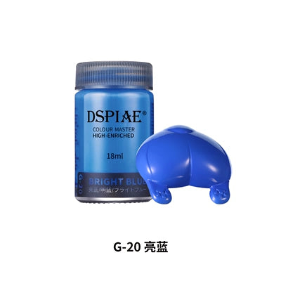G20 - Bright Blue