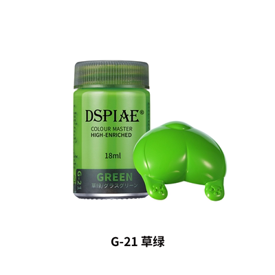 G21 - Green