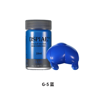 G5 - Blue