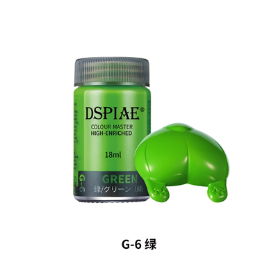 G6 - Green