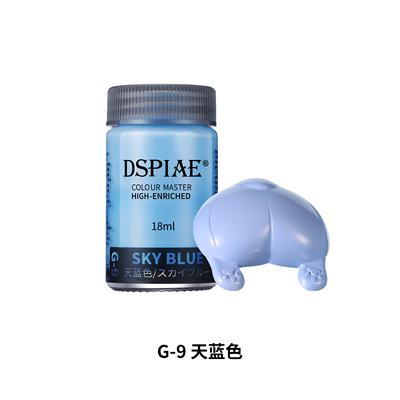G9 - Sky Blue