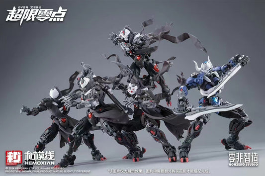 Ready Stock  LONE SHADOW 孤影 (FULL PACKAGE)