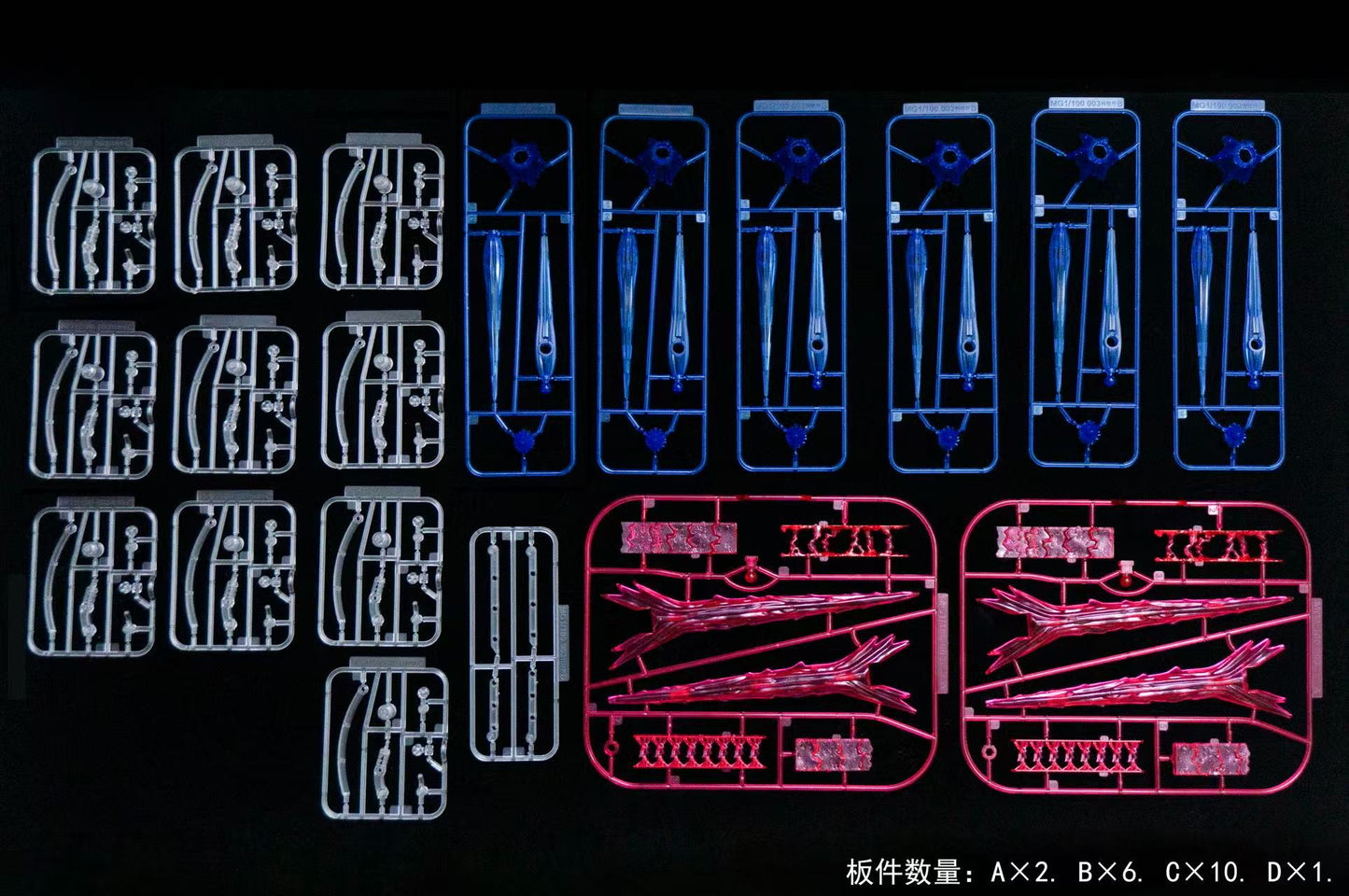 Ready Stock-  Special Effect Parts Coming Soon! ✨  1/100 Bandai and third-party kits