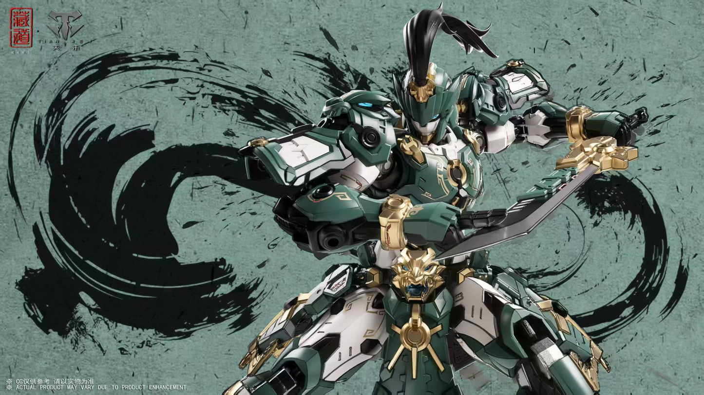 Preorder CD-AS-01 Guardian Sentinels of Azure Dragon