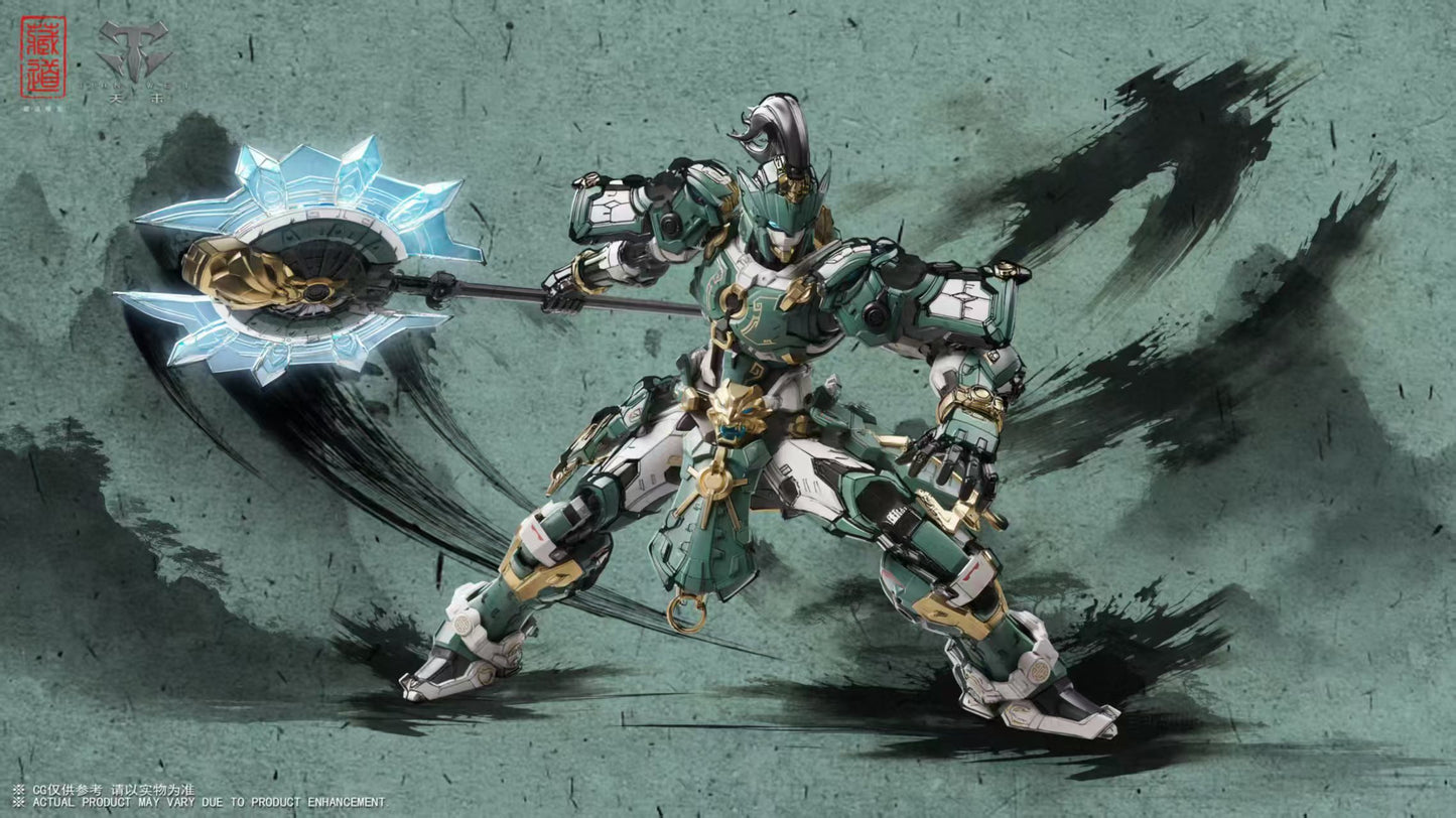 Preorder CD-AS-01 Guardian Sentinels of Azure Dragon