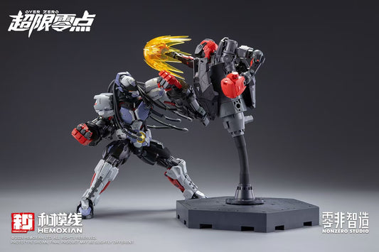 Preorder 1/10 Baki (Paynow Payment only)