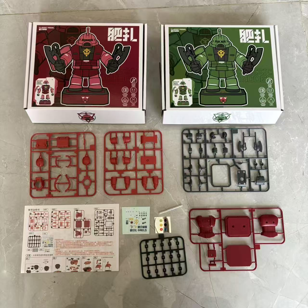 Ready Stock  set of 2 FatGuy Zaku Green and Red set