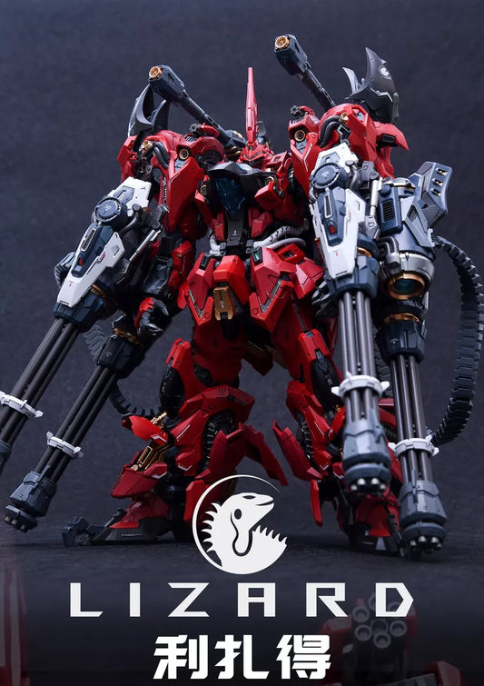 2025 Huat Promo MG Lizard