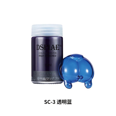 SC-3 Clear Blue