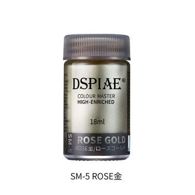 SM5 Rose Gold (Metallic)