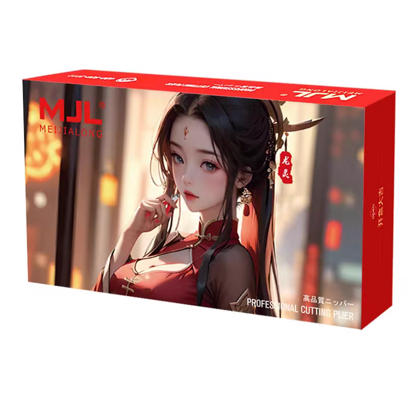 Preorder Single Blade Nipper various option