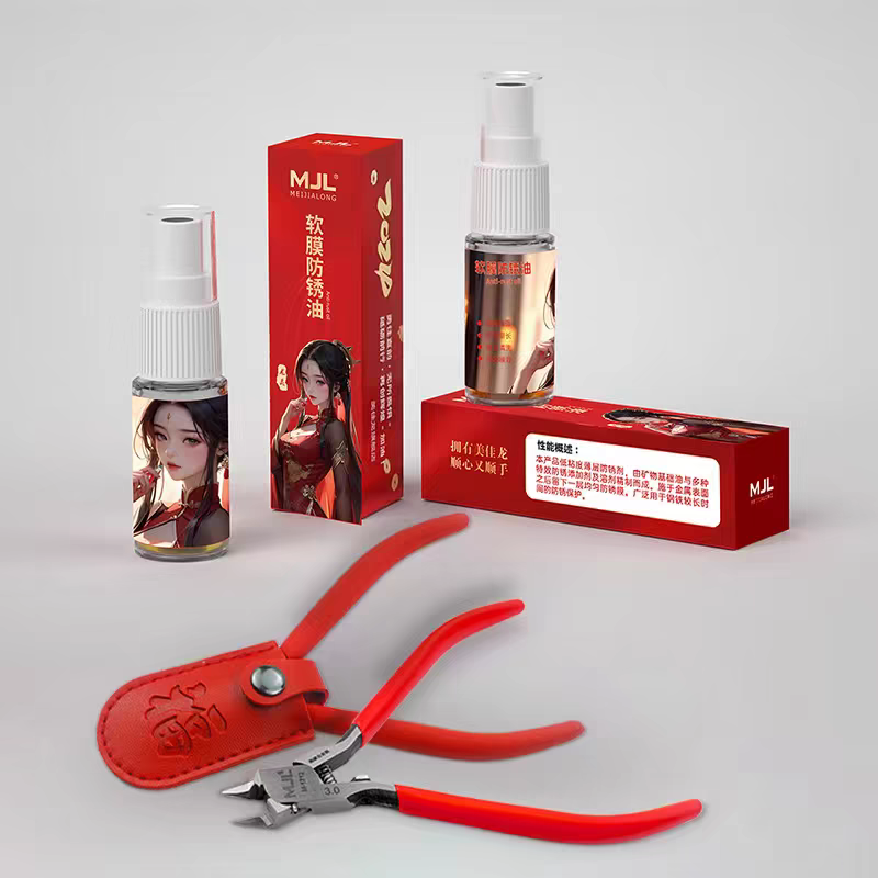 Preorder Single Blade Nipper various option