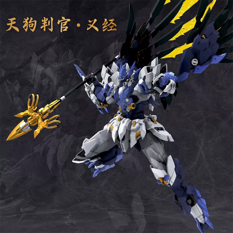Ready Stock YOSHITSUNE 义经